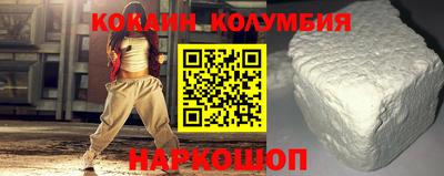 крисы Обь