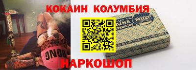 крисы Обь