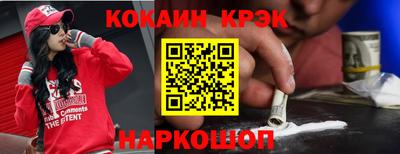 экстази Обнинск
