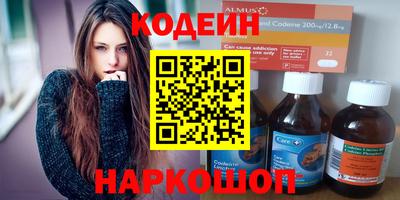 экстази Обнинск