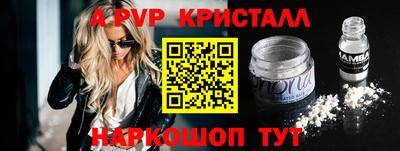 экстази Обнинск