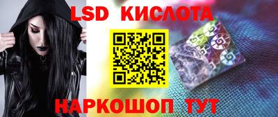 кокс Нягань