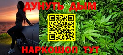 экстази Обнинск