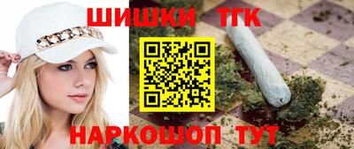 крисы Обь