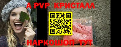 экстази Обнинск