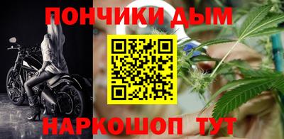 крисы Обь