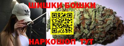 кокс Нягань