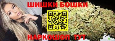 крисы Обь