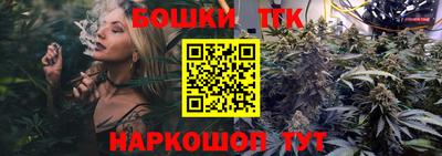 экстази Обнинск