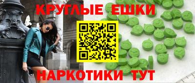 кокс Нягань