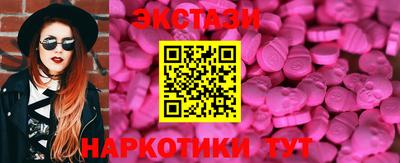 кокс Нягань