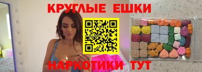 кокс Нягань