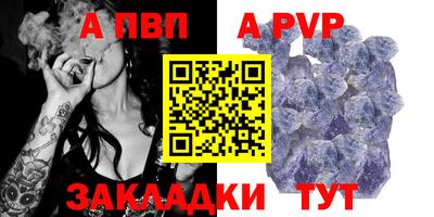 кокс Нягань