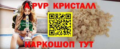 экстази Обнинск