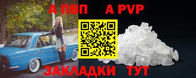 кокс Нягань