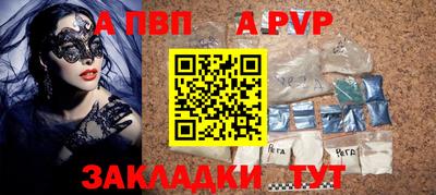 экстази Обнинск