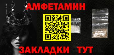 экстази Обнинск
