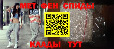 крисы Обь
