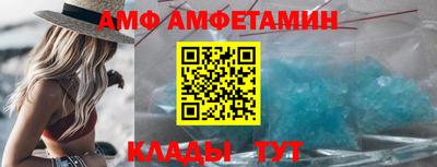 экстази Обнинск