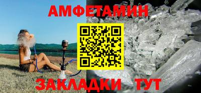 крисы Обь