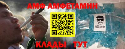 кокс Нягань