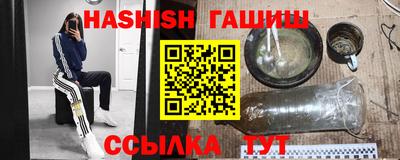 кокс Нягань