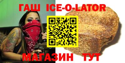крисы Обь
