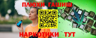 кокс Нягань