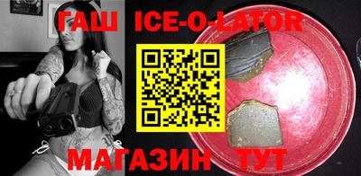 экстази Обнинск