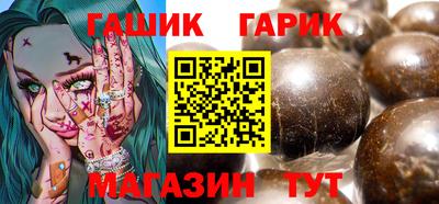 экстази Обнинск
