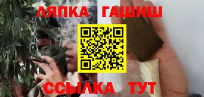 кокс Нягань