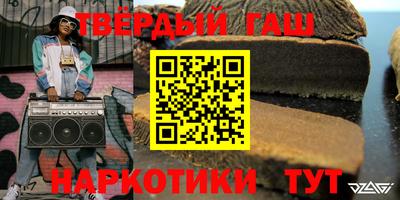 кокс Нягань