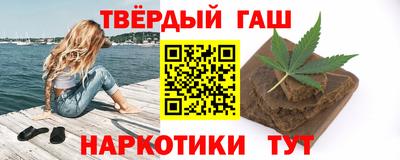 кокс Нягань