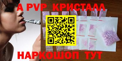кокс Нягань