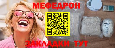 кокс Нягань