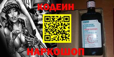 экстази Обнинск