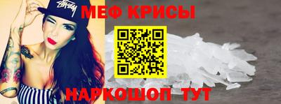 экстази Обнинск