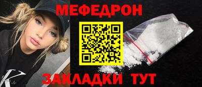 кокс Нягань